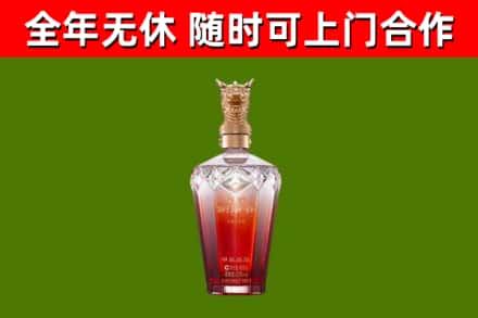东港烟酒回收皇家剑南春龙年.jpg