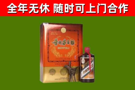 东港烟酒回收汉帝茅台.jpg