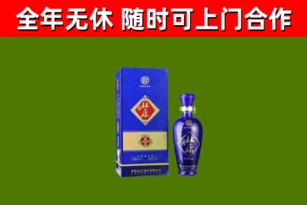 东港回收杜康